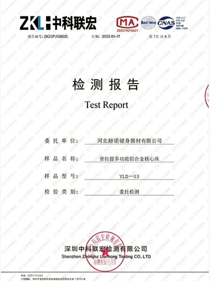 screenshot 2026 03 18 161241 809