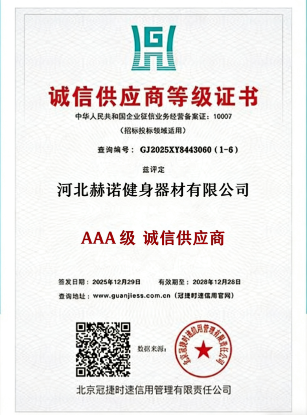 screenshot 2026 03 18 163137 850